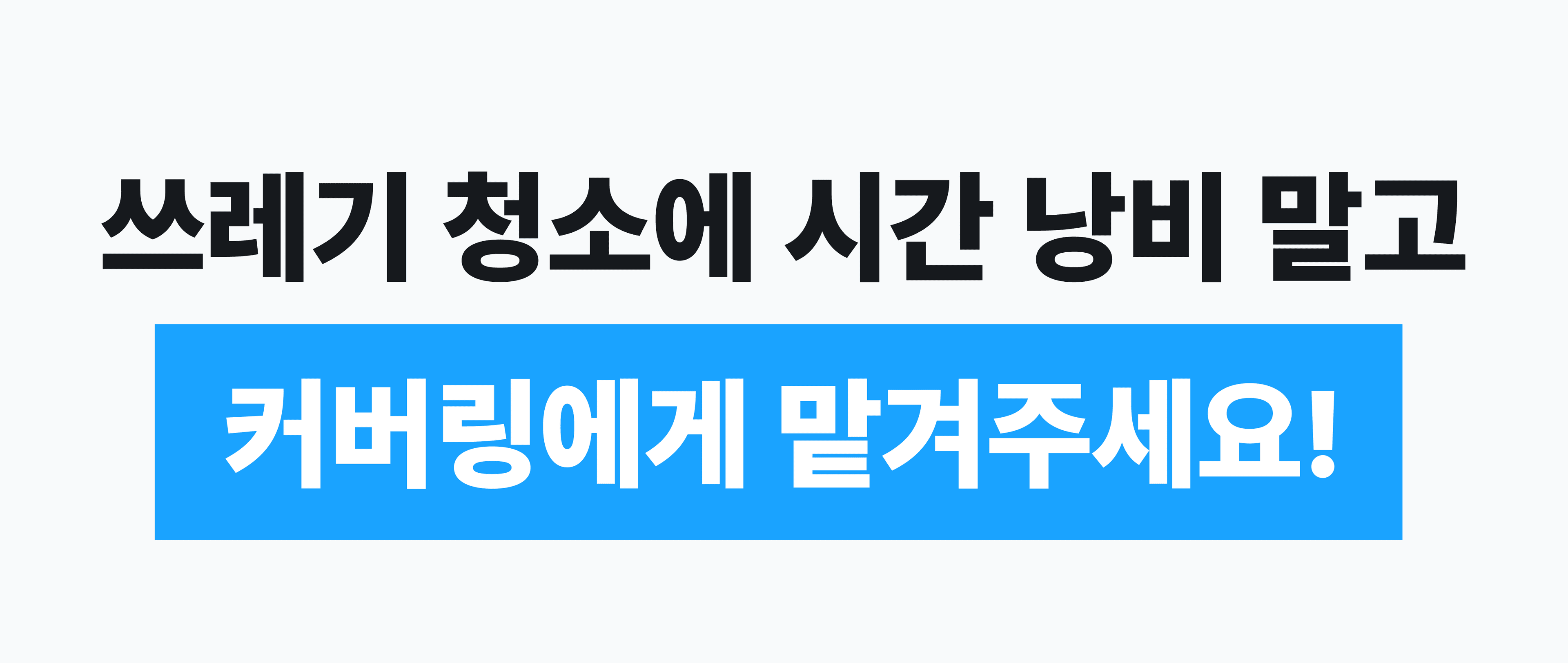 무료 2500원 쿠폰 이벤트 이미지 3